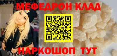индика Ипатово