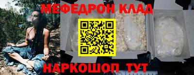 СК Ирбит