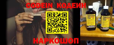 индика Ипатово