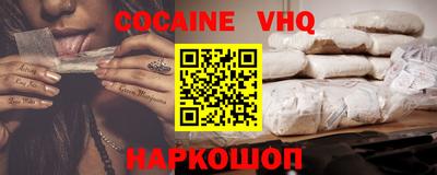 индика Ипатово