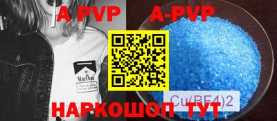 индика Ипатово