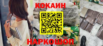 индика Ипатово