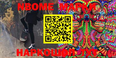 гашишное масло Изобильный