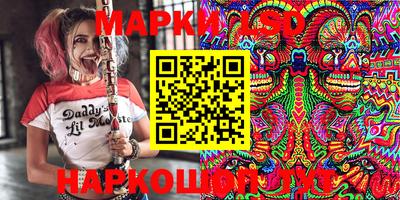 гашишное масло Изобильный