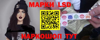 СК Ирбит