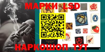 гашишное масло Изобильный