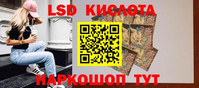гашишное масло Изобильный