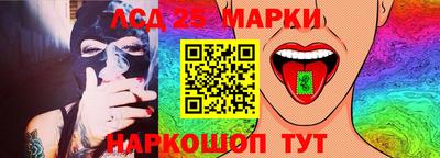 СК Ирбит