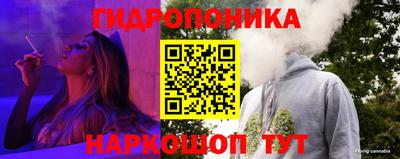 гашишное масло Изобильный