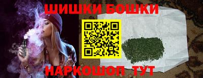 СК Ирбит