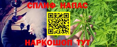 СК Ирбит