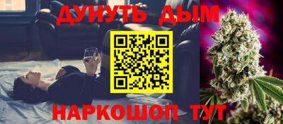 СК Ирбит