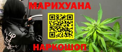 гашишное масло Изобильный