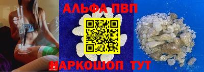 СК Ирбит
