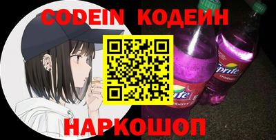 индика Ипатово