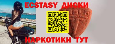 СК Ирбит