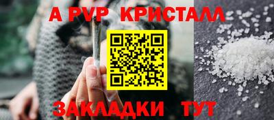 гашишное масло Изобильный