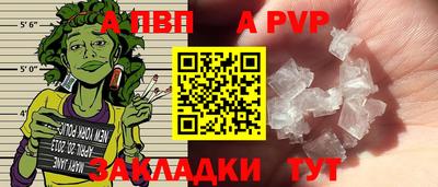 СК Ирбит