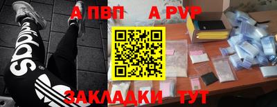 гашишное масло Изобильный