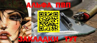 гашишное масло Изобильный