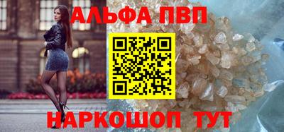 гашишное масло Изобильный