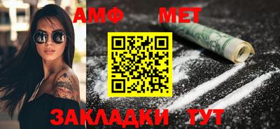 индика Ипатово