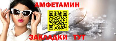 индика Ипатово