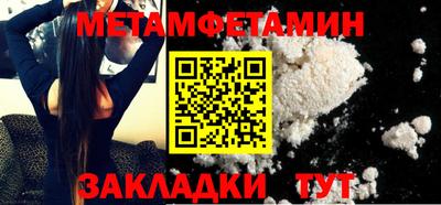 СК Ирбит