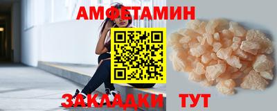 СК Ирбит