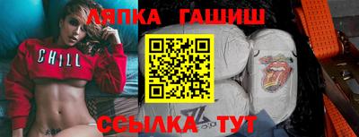СК Ирбит
