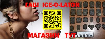 СК Ирбит