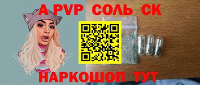 гашишное масло Изобильный