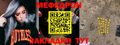 СК Ирбит
