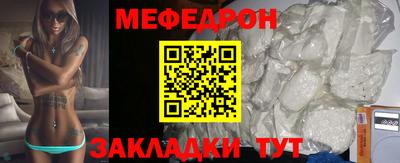 гашишное масло Изобильный