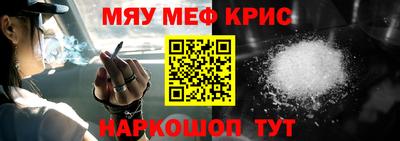 индика Ипатово